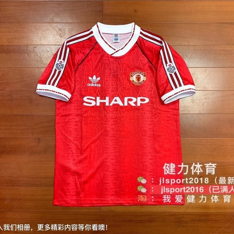 Classic Manchester United Retro Jersey 1990-92 Game Season Manchester United Home Jersey Cantona Jer