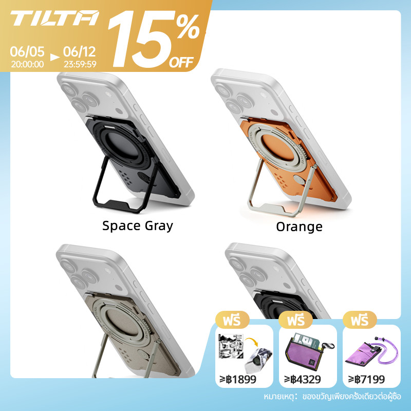 TILTA Khronos แผ่นหลังแม่เหล็กอเนกประสงค์สําหรับ iPhone 17 Pro/Pro Max