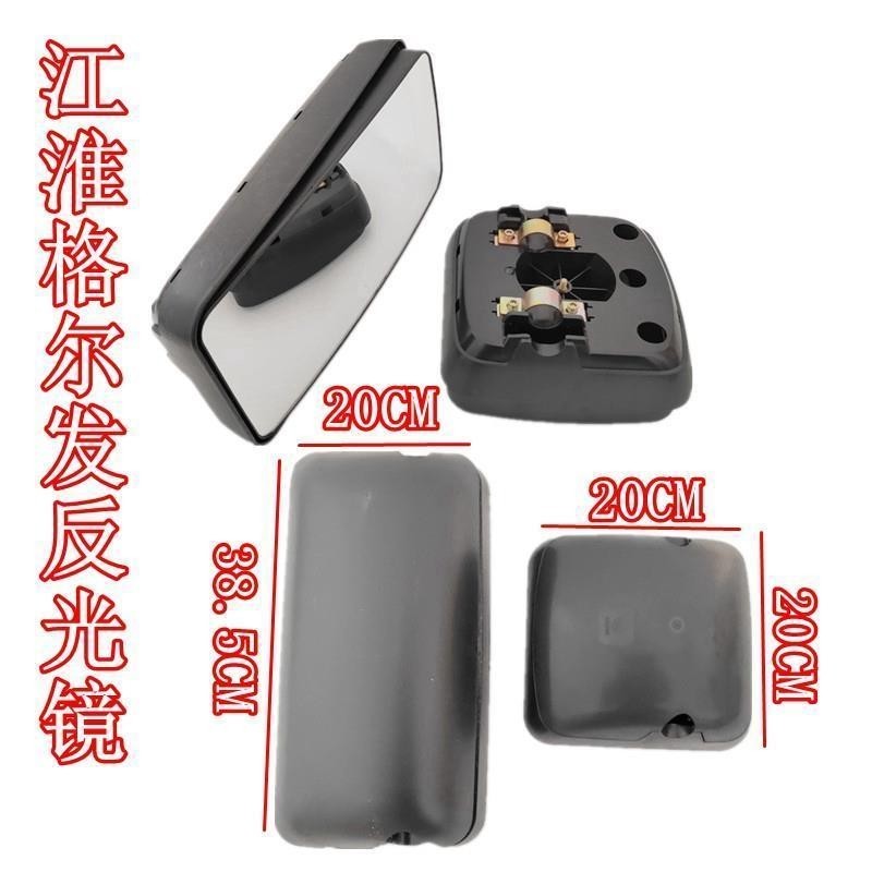Hino 700 กระจกมองหลัง Hino Truck Accessories High Top Hino Car Large Small กระจกมองหลังสะท้อนแสง