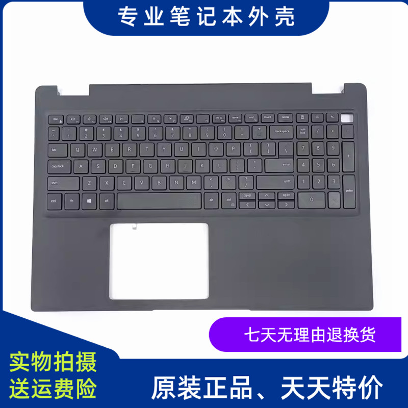 ใช้ได้กับ Dell Dell Latitude 3510 E3510 C เปลือกที่พักฝ่ามือคีย์บอร์ดแบ็คไลท์ 0JYG4Y