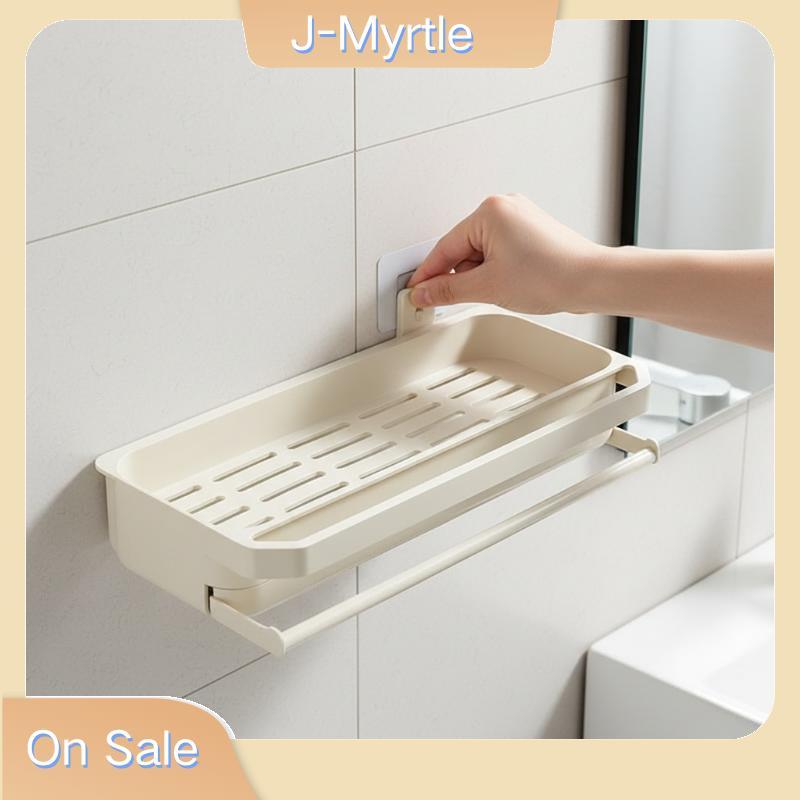 J-Myrtle ไม่มีเจาะครัวฟองน้ําแห้ง Ra Sink แคดดี้สําหรับจานสบู่ผ้าเช็ดตัวห้องน้ําผู้ถือ Nice