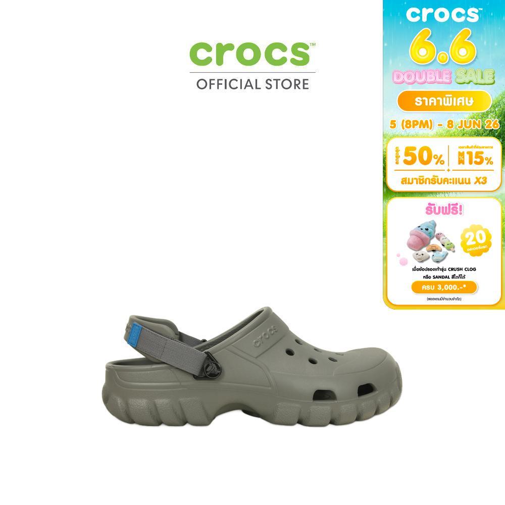 CROCS รองเท้าลำลองผู้ใหญ่ OFFROAD SPORT CLOG รุ่น 202651-05R - SMOKE/CHARCOAL