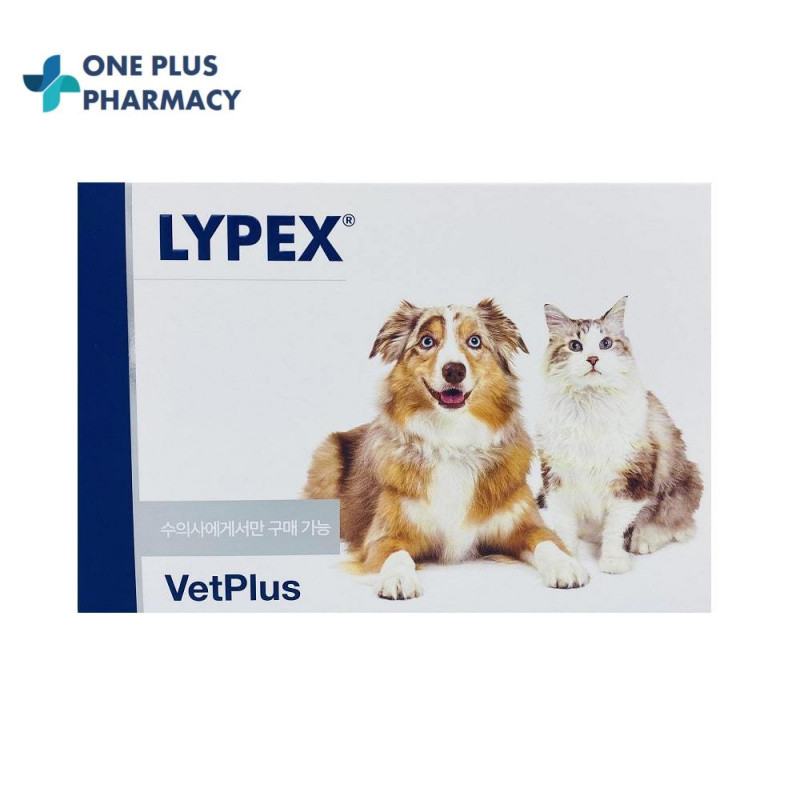 3box free1 VetPlus Lypex 60 แคปซูล (พร้อมส่งExp19.09.2027)