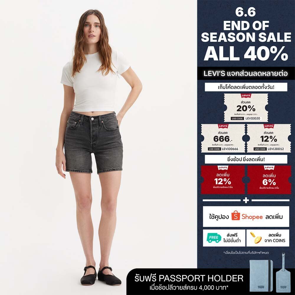 กางเกงขาสั้น Levi’s® Women’s 501® Mid-Thigh Shorts