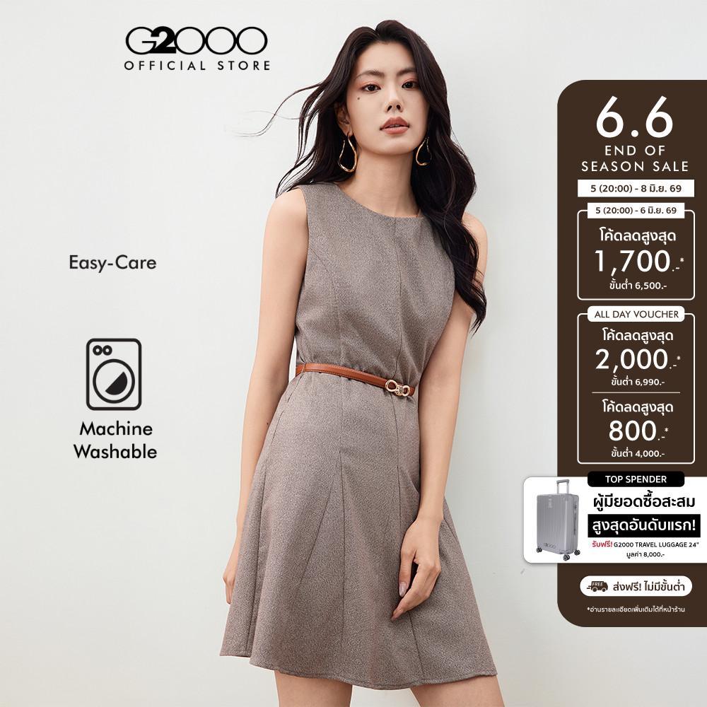 G2000 เดรสสำหรับผู้หญิง Aรุ่นShape รุ่น 5623214214 BROWN