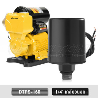 DELTON เพรสเชอร์สวิตช์ Pressure Switch สวิตช์แรงดัน ตัวตัดน้ำ อะไหล่ปั๊ม ปั๊มน้ำอัตโนมัติ ปั๊มน้ำอินเวอร์เตอร์