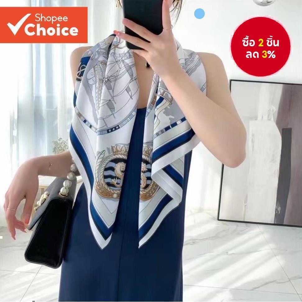 Bohemian-Chic Navy & Ivory Chain Print Scarf - ที่คาดผมและผ้าคลุมไหล่ผ้าซาติน,เครื่องประดับแฟชั่นสตรี