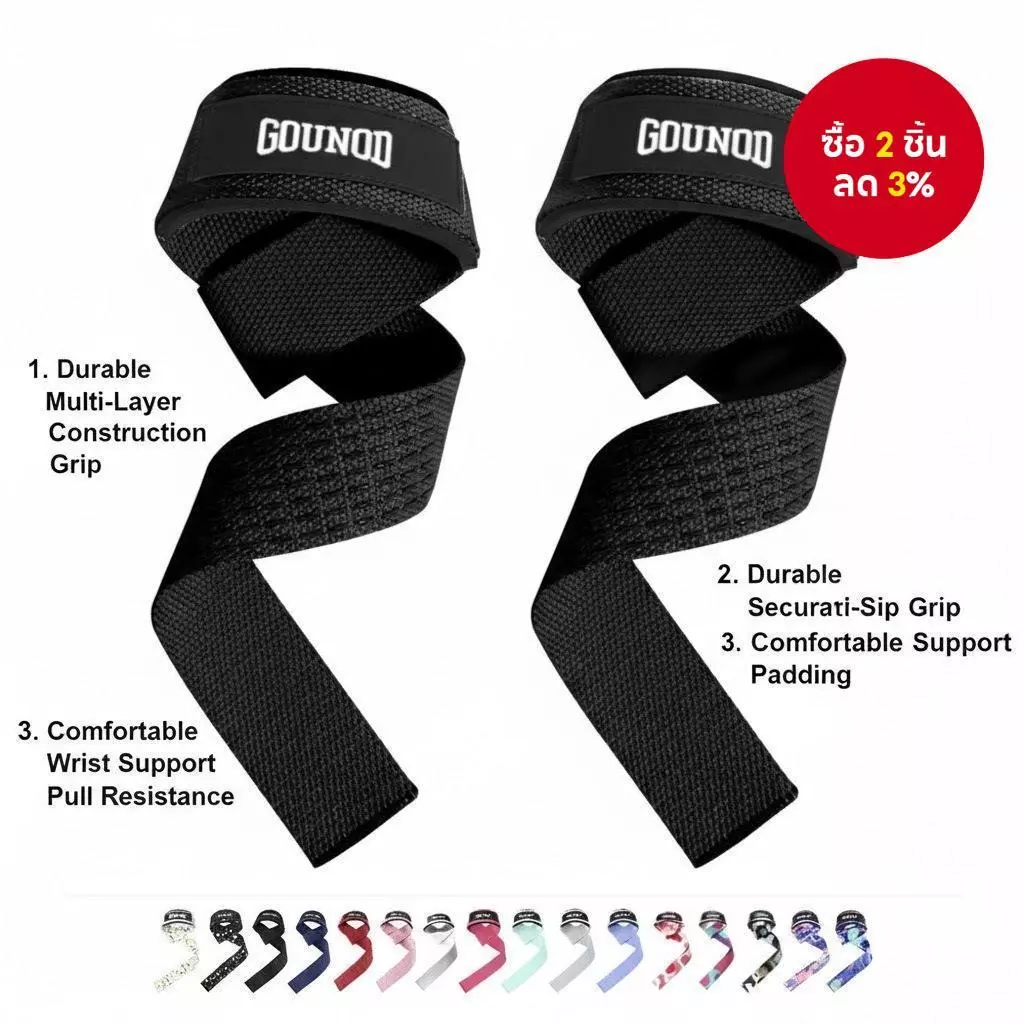 สายรัดกันลื่นยกน้ําหนักซิลิโคนจับข้อมือสนับสนุนสําหรับ Deadlifts Cross Training ปีใหม่ยิมซีซั่น