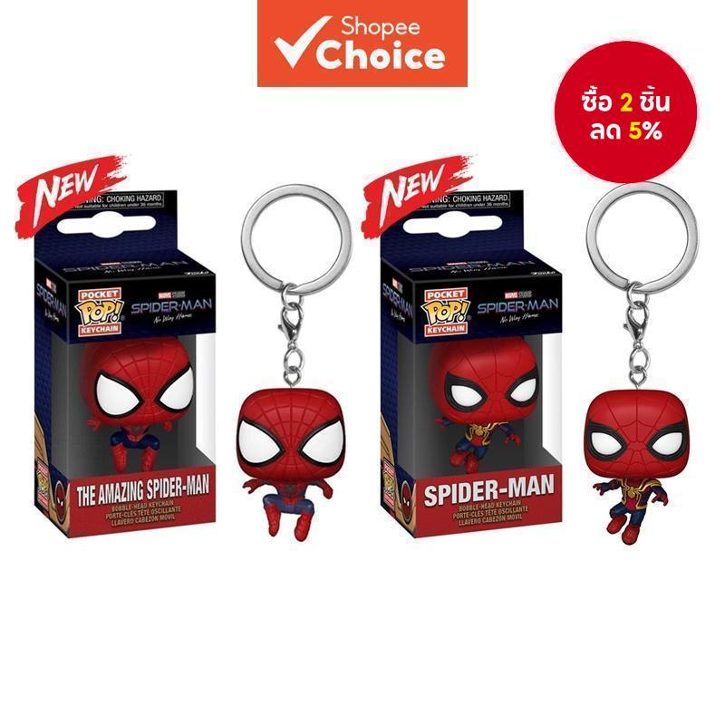 ภาพยนตร ์ Spider-Manไม ่ มี Way Home MILES GWEN พวงกุญแจจี ้ Peter Parker Action Figure ตุ ๊ กตาของเล ่ นสําหรับแฟนๆ
