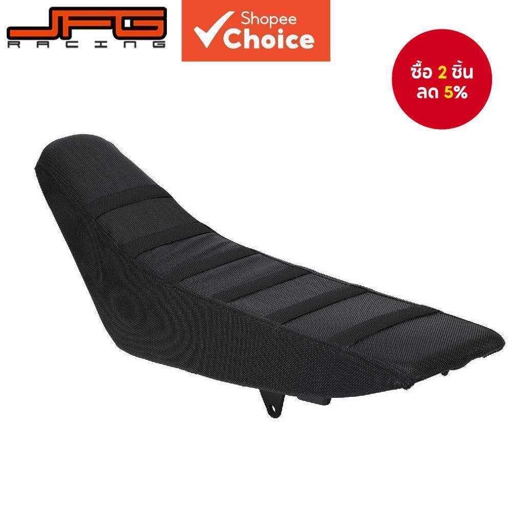 Universal Ribbed Dirt Bike ที่หุ้มเบาะรถจักรยานยนต์ Ng Upuan Ng มอเตอร์ Gripper นุ่ม