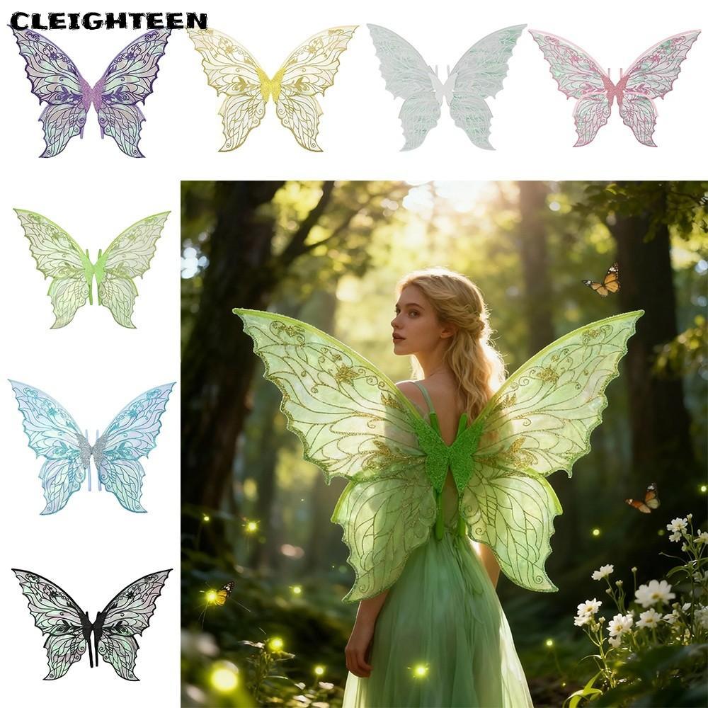 CLEIGHTEEN Angel Wings, Princess Angel Wing Sparkling Fairy Wings, Organza Dress UP Cicada Wing Part