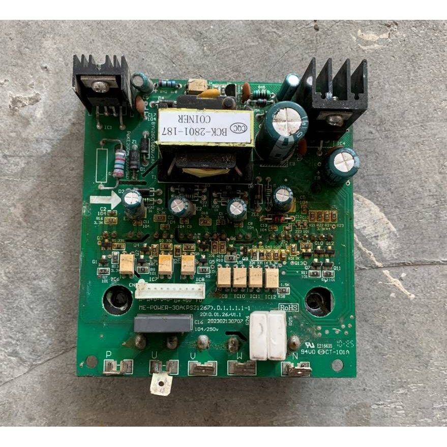 เครื่องปรับอากาศ Midea ที่ใช้งานได้ 202302130707 ME-POWER-30A (PS21267) BCK-2801-187