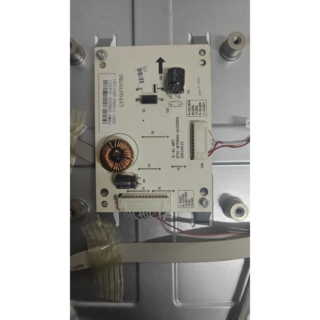 Original TCL LE32D59 คงที่บอร์ด K-4L-MP14710-M3394S-A1133D01 LYP02737B0