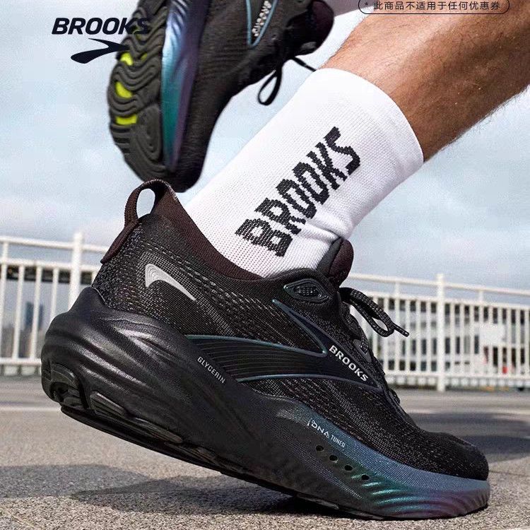 BROOKS BROOKS Glycerin 22 รองเท้าวิ่งรองเท้าผู้ชาย Shock Absorption รองเท้าวิ่งสตรีกีฬามาราธอน