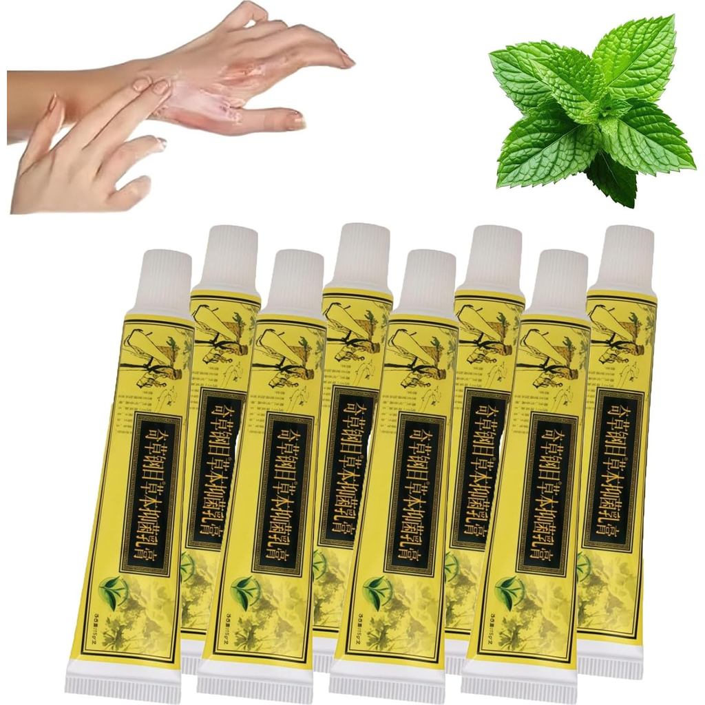 (มีประสิทธิภาพและปลอดภัย)HerbalMoisturiser,EastAsianHerbalBody,NourishingcareforReliefHydratingImpro