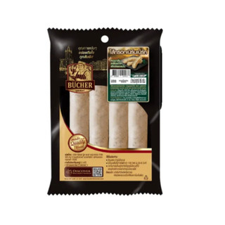 บุชเชอร์ ไส้กรอกเนินเบเกอร์ Bucher Nuernberger Sausage 95g.