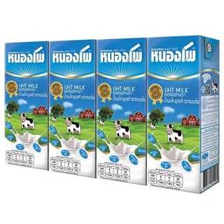 หนองโพนมยูเอชทีรสจืด 225มล. แพค 4 Nongpho UHT Milk Plain 225ml. Pack 4 [หมายเลขบาร์โค้ด 8858862801288 ]