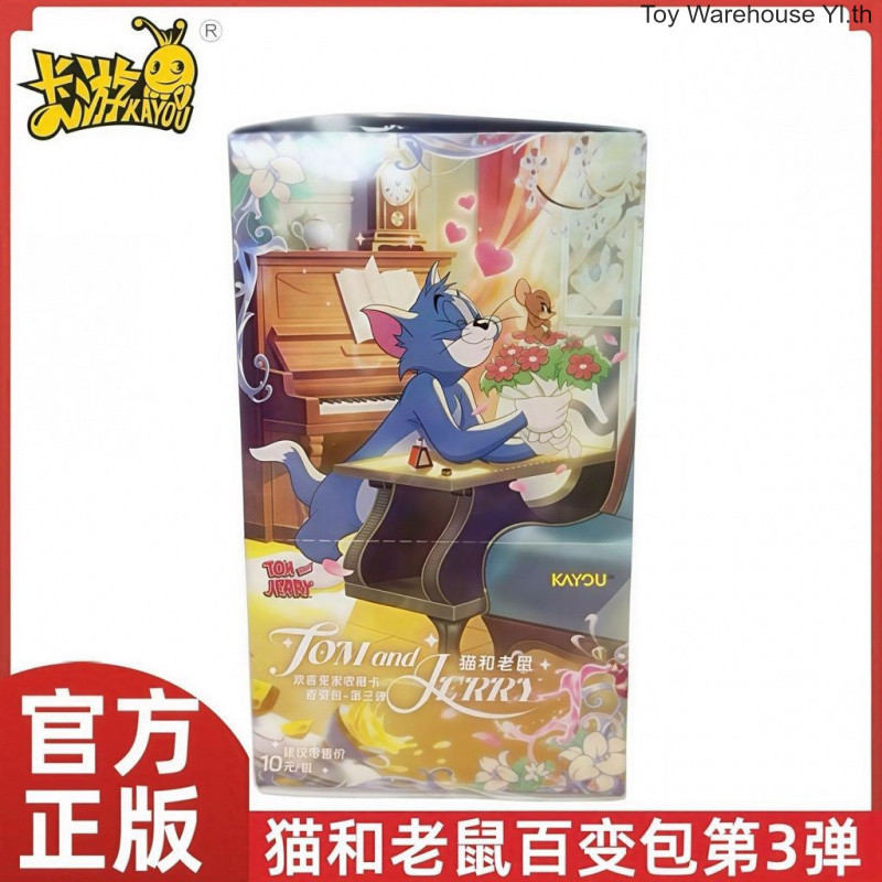 Card You Mouse Happy Injustice Collection Card Variety Pack No. 3 การ์ดออกเดทหวานอะนิเมะการ์ดของขวัญวันเกิด