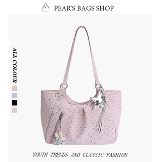 Pearsbags กระเป๋าสะพายไหล่ ใบใหญ่ กันน้ำ สไตล์เกาหลี เป็นที่นิยมมาก แฟชั่น มีให้เลือก 4 สี