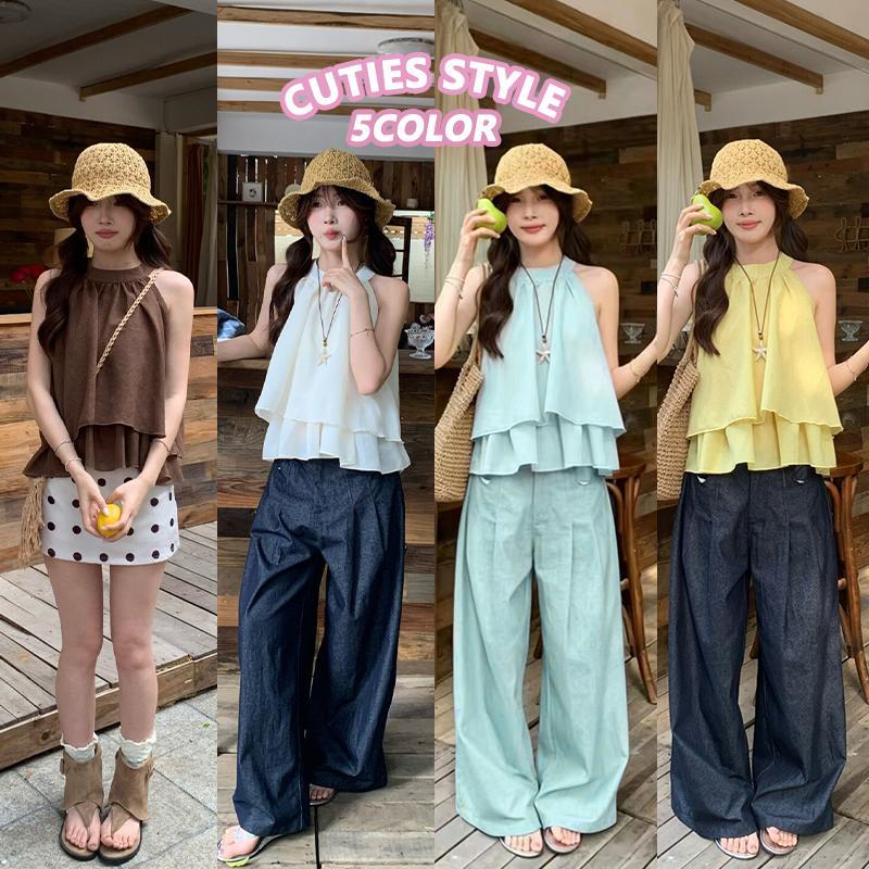 👚Anna👚เสื้อกั๊กแขนกุดสไตล์เกาหลี Halterneck Ruffle เสื้อแขนกุดสีเหลืองอ่อนสไตล์ฝรั่งเศส สวมใส่ได้หลากหลายในฤดูร้อน 99468
