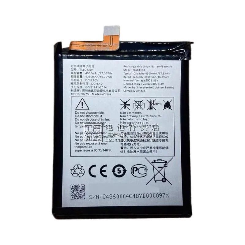 เหมาะสําหรับ TCL 20PRO T810 T799 T799B T782 แบตเตอรี่ tlp043D1 tlp043D7 ไฟฟ้า Board