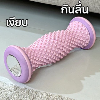 COD ล้อนวดเท้า ลูกกลิ้งนวดฝ่าเท้า กดจุดฝ่าเท้า ซิลิโคนนุ่ม กันลื่น เงียบ ลดเมื่อย ผู้สูงวัย ออฟฟิศ