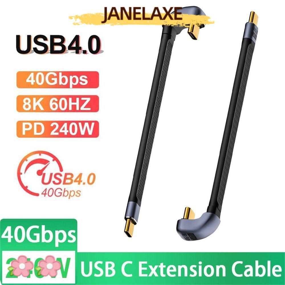 JANELAXE932JN สาย USB-C ถึง Type-C, สาย 8K 60HZ 40Gbps USB4.0, ชิป E-Marker โทรศัพท์มือถือแล็ปท็อปสา