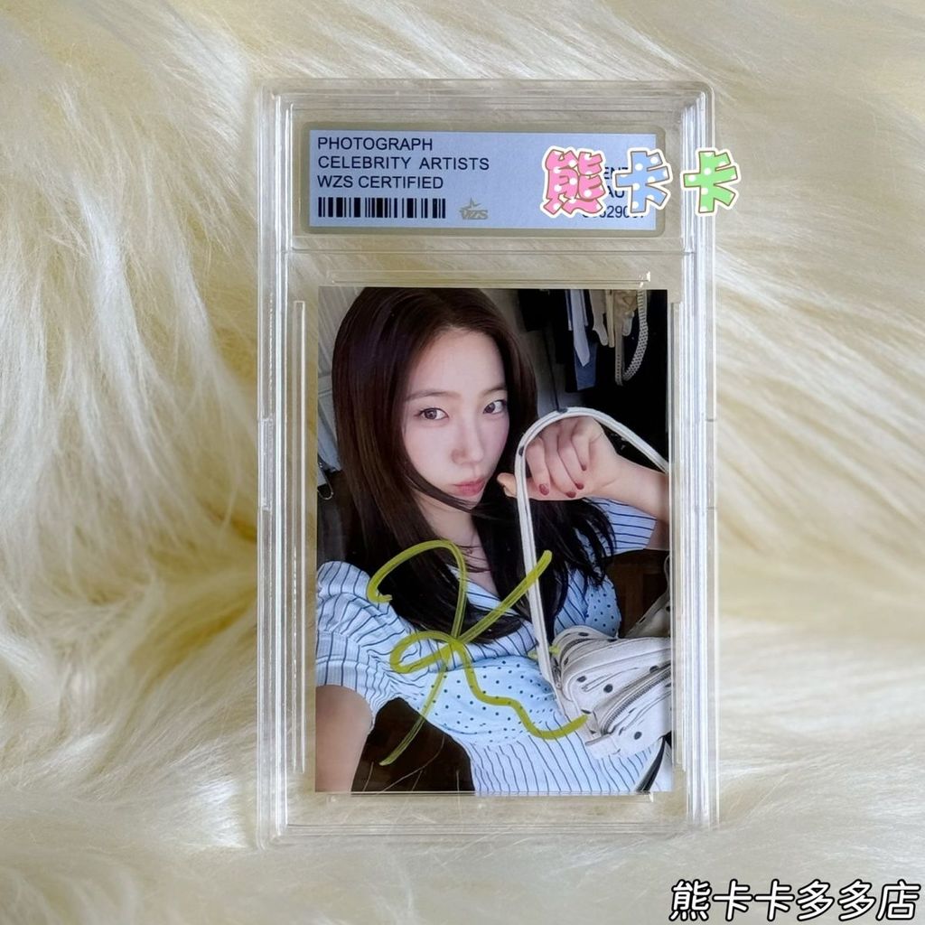 LE SSERAFIM ภาพถ่ายลายเซ็น kazuha Selfie Photo 10 ซม. ลายเซ็น