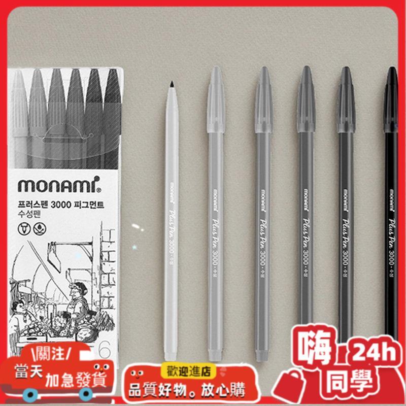 Monami 3,000 สีเทา Fountain ปากกาคู่มือปากกา Hook Line ปากกาสีเทา monami ชุดทนน้ํา