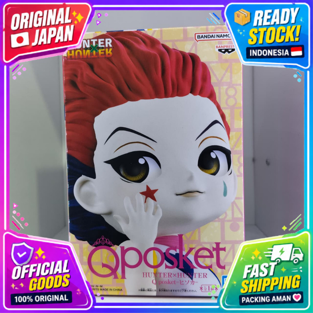 [MISB] Qposket Hunter x Hunter Hisoka