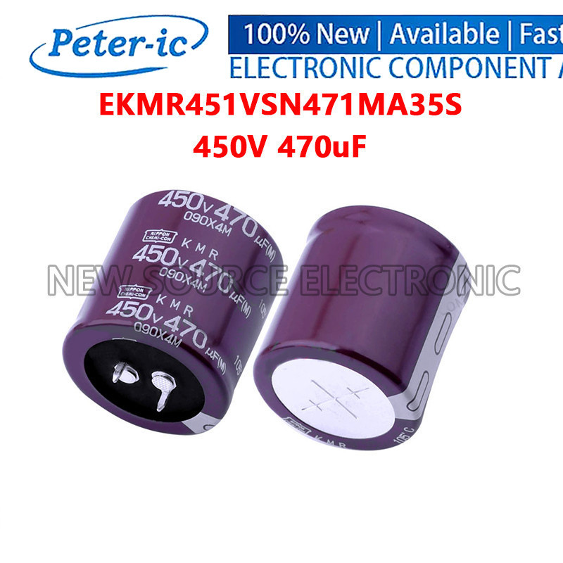 (1 ชิ้น) 450V 470uF D35xL35 มม. 1.38x1.38in EKMR451VSN471MA35S NCC Snap-In อลูมิเนียม Electrolyti