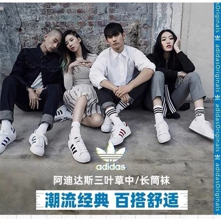 ถุงเท้าข้อยาว （1กล่องมี5คู่ ）ถุงเท้ากีฬา ทอลายโลโก้ ผ้าหนานิ่ม แห้งไว ซับเหงื่อดี เย็นสบาย ใส่ได้ท