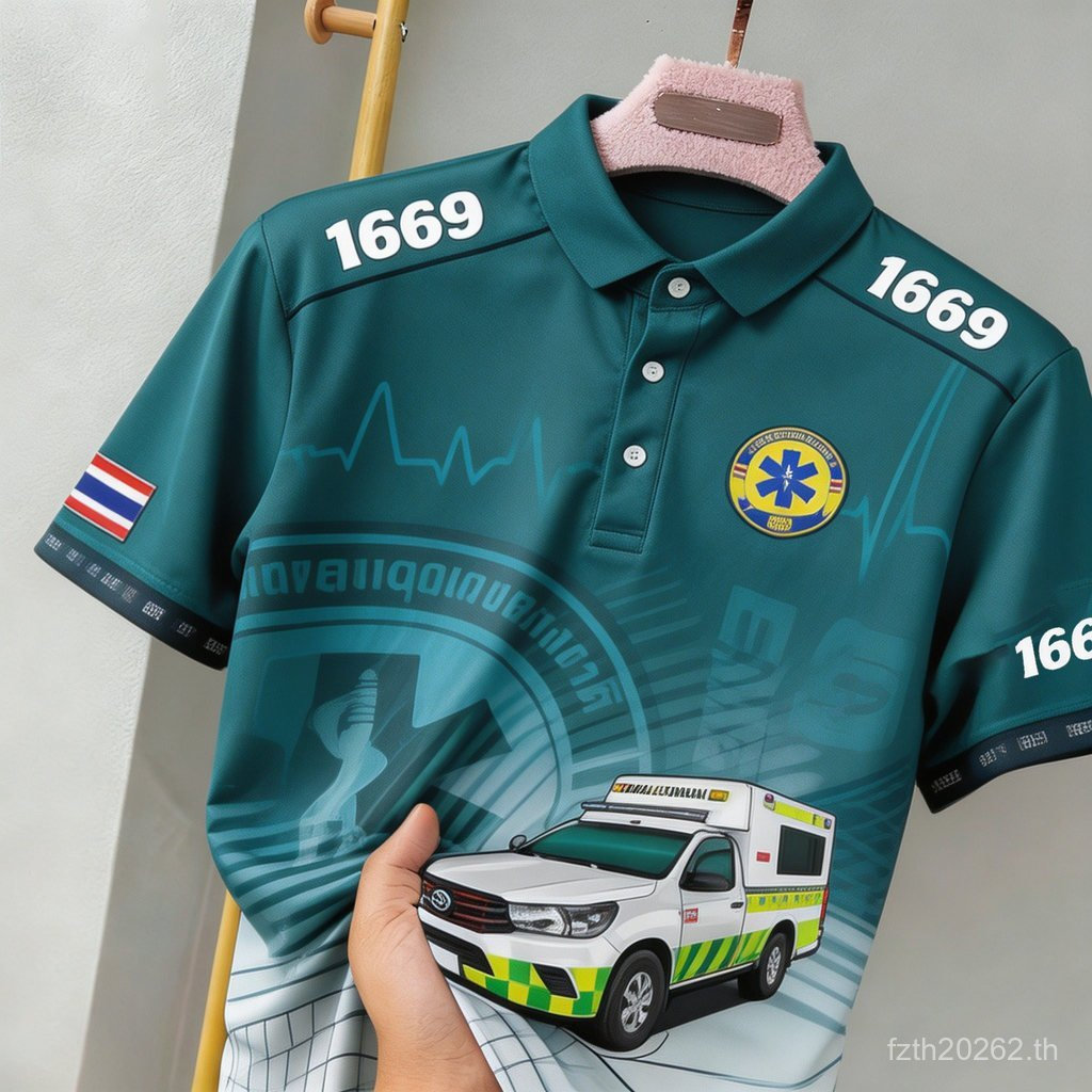 1669 กลางแจ้งกู้ภัยเสื้อโปโลผู้ชายผู้หญิงระบายอากาศ EMS กีฬาแขนสั้น