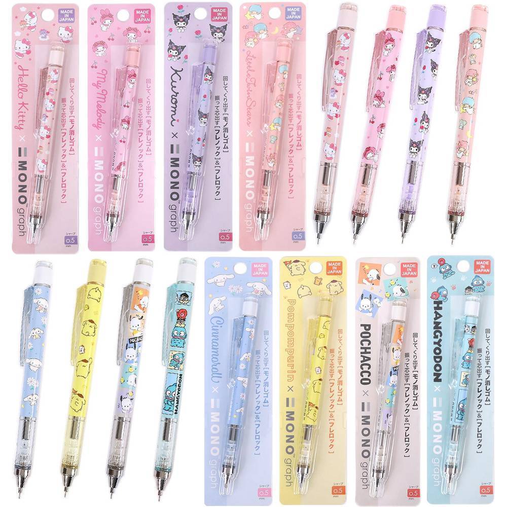 🇯🇵 Mechanical Pencil Monograph ดินสอกด SANRIO Hello Kitty / My Melody / Kuromi / Cinnamonroll / miffy