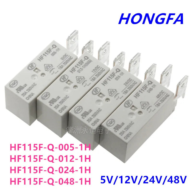 5 ชิ้นใหม่ HF115F-Q-005-1H HF115F-Q-012-1H HF115F-Q-024-1H HF115F-Q-048-1H HF115F Q 012 024 1H 20A 5