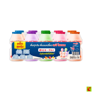 ซีพี-เมจิ ไพเกน นมเปรี้ยวโยเกิร์ตพร้อมดื่ม 80 มล. แพ็ค 10 คละกลิ่น (สินค้าคละรส ไม่สามารถเลือกได้)