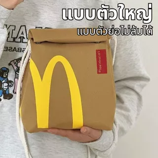 กระเป๋าแมคโดนัลด์ รุ่นฮิตปีใหม่ มี2สไตล์สะพายเดี่ยว/คู่ ลายตัวอักษรสุดแฟชั่น พร้อมส่ง