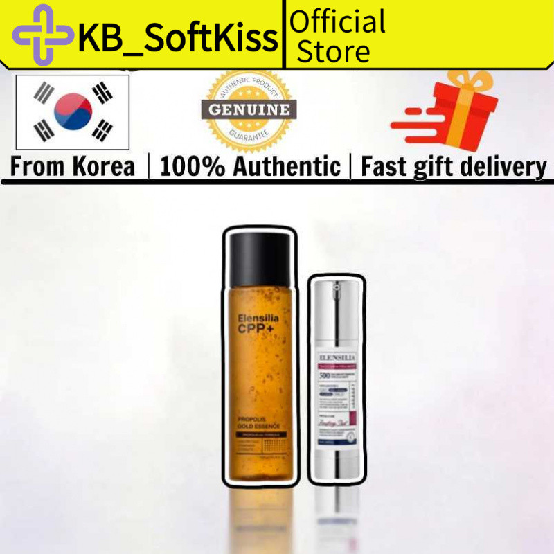 Elensilia Escargot Original Spicule Shot 500 Firming Ampoule 50ml + CPP Propolis Gold Essence 155ml 