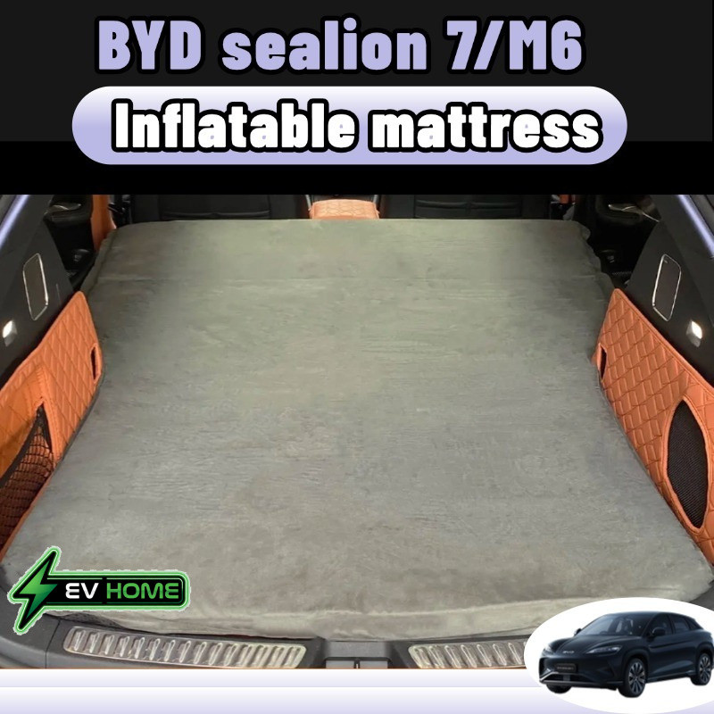 Byd sealion 7/M6 ที่นอนในรถยนต์ ที่นอนเป่าลมอัต เตียงนอนในรถยนต์ 5 ซม.ฟองน้ำ Inflatable สำหรับนอนในรถ ของแต่งรถยนต EV HOME