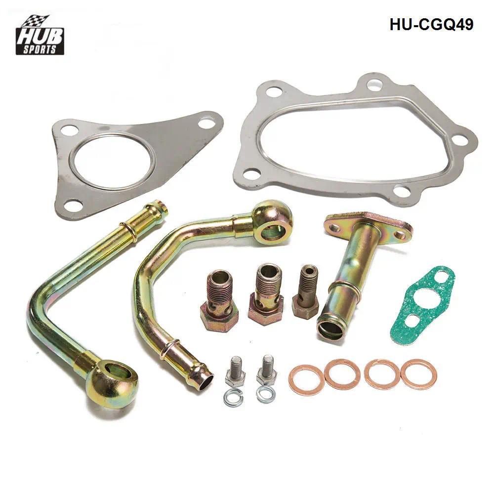HU Turbo Oil / Water Install Kit For SUBARU EJ20 EJ25 TD05 / TD06 Turbocharger HU-CGQ49