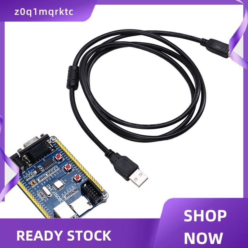 z0q1mqrktc C8051F340 Microcontroller Development Board Core Board การเรียนรู้ระบบบอร์ด