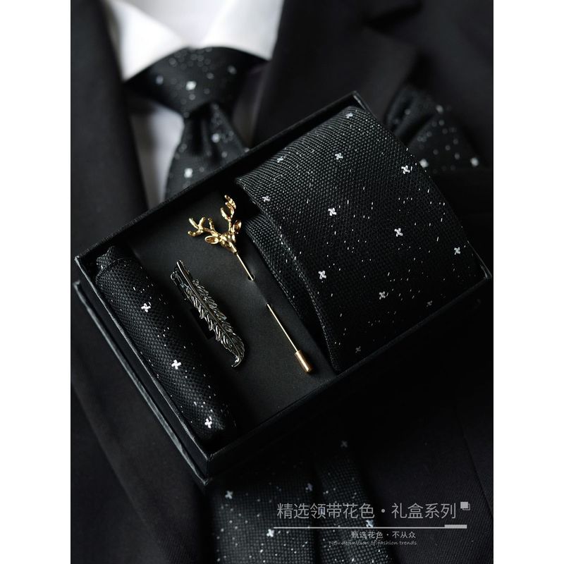 Starry Sky Embellishment ผู้ชายของขวัญกล่อง Tie ชุดหลายสี High-End ชุดกระเป๋าสแควร์เสื้ออุปกรณ์เสริม