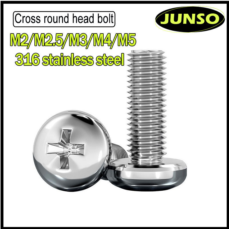 น็อต สกรู หัวกลม หัวแพน แฉก P+ สแตนเลส 316 เกลียวมิล หยาบ / Pan Head Phillip Machine Screw 316 stainless steel M2/M2.5/M3/M4/M5ZPC-001-001