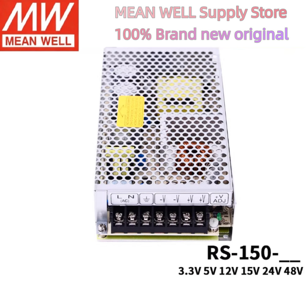 RS-150 150W MEAN WELL เอาต์พุตเดี่ยว Switching Power Supply RS-150-3.3 RS-150-5 RS-150-12 RS-150-15 