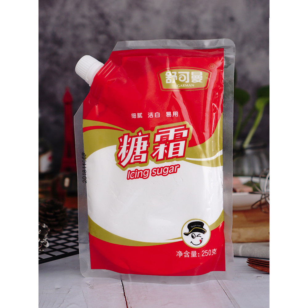 Schukeman Icing Icing Icing Icing Icing Powder 250g ส่วนผสมเบเกอรี่ส่วนผสมทําบิสกิตขนมปัง diy เค้กตก