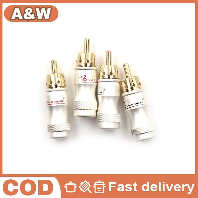 4 ชิ้น Goldplated RCA ชายปลั๊กไฮไฟสายสัญญาณเสียงอะแดปเตอร์เสียงอะแดปเตอร์เชื่อมต่อ