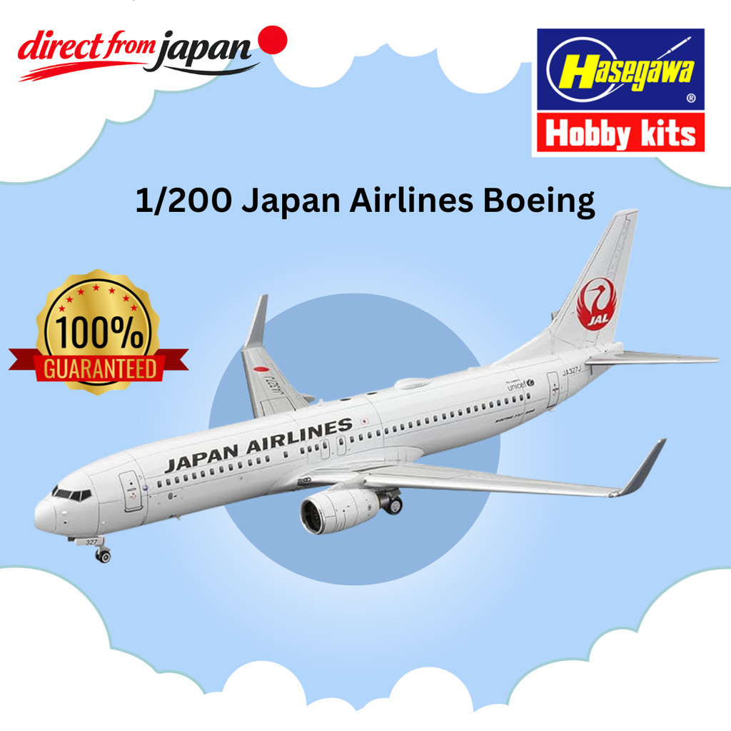 Hasegawa 1/200 Japan Airlines Boeing 737-800 (Tsurumaru logo) plastic model 45 (airplane)