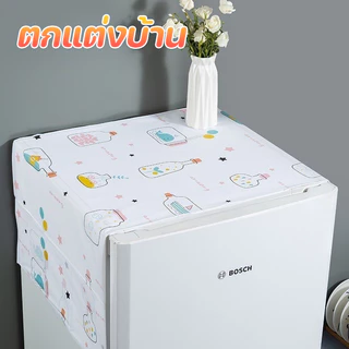 COD ผ้าคลุมไมโครเวฟ กันน้ำและกันฝุ่น 35*100CM เหมาะสำหรับเตาอบตู้เย็น ฝาครอบกันฝุ่นเตาอบไมโครเวฟ