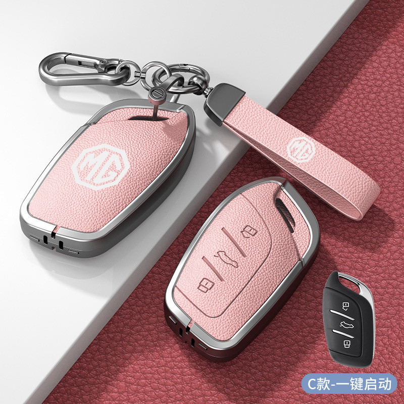 เหมาะสําหรับ 2025-2026 MG ฝาครอบกุญแจ MG4EV MG S5EV MG5/zs/one/hs mg5 Sharp ฝาครอบกุญแจรถหัวเข็มขัด