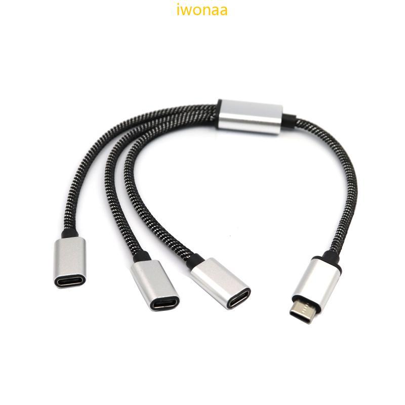 Iwo Portable USB C Male to Three USB C Female Splitter USB Y Splitter Cable